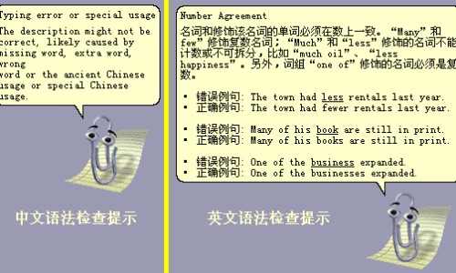 大金钱草长什么样子图片-大叶金钱草的别名专区_大叶金钱草入什么经专区_大金钱草副作用网